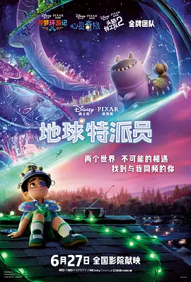 “你得征得我的同意，至少和我商议，不能滥用，想用就用，我也不知道你用的目的是什么？