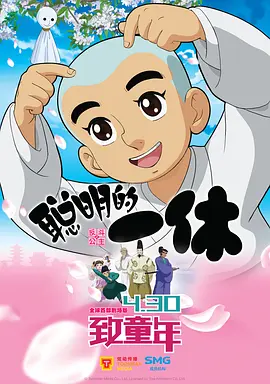 开幕式红毯上，导演吴京、演员关晓彤、黄子韬、王祖蓝、李亚男、德姬等一众电影人悉数亮相。