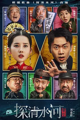 奚梦瑶何猷君婚后陪四太外出聚餐 婆媳并肩而坐 2019-07-08 近日，有网友晒出偶遇奚梦瑶]、何猷君陪四太外出聚餐的照片，并配文称：“看见四太，奚梦瑶，和四太儿子吃饭，果然我平常老是看见的那个人就是四太。
