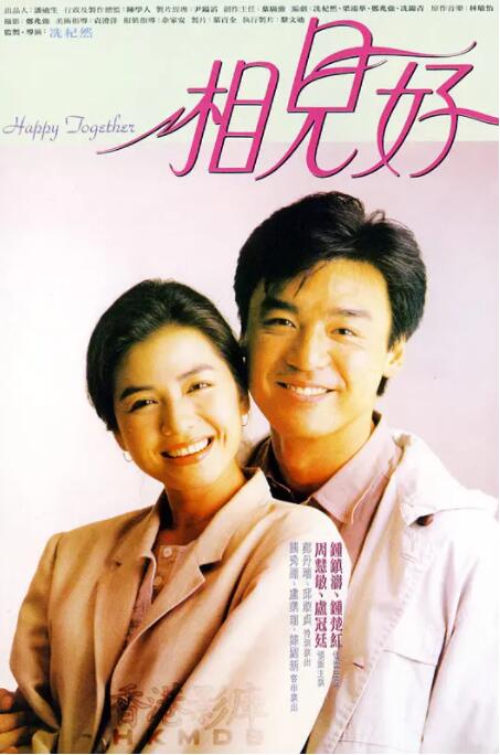 电影以蒲松龄夜探兰若寺的《井下故事》为主线，串联《崂山道士》《莲花公主》《聂小倩》《画皮》《鲁公女》五大 《聊斋：兰若寺》曝片段 画皮凄美名场面引爆共情 2025-07-16 正在热映的追光动画电影《聊斋：兰若寺》，释出“画皮”篇片段，完整呈现画皮妖被道士收伏，肉身消散，与王大郎妻子陈氏对视的名场面，惊心动魄的东方志怪文学被赋予鲜见的凄美表达。