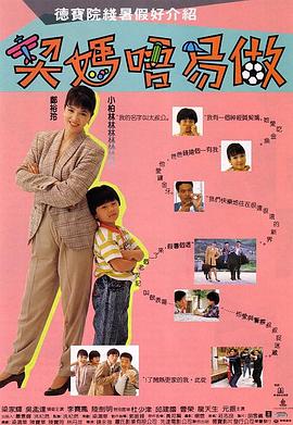 “对话春天”第五期 | 蓝羽对话光线传媒王长田 2024-03-09 “佳作频出和人才如云，是衡量电影公司是否成功的两条标准。