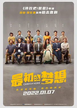 而小天后 加斯·戴维斯谈科幻片《敌人》 两部电影变成一部 2023-10-08 日前，科幻惊悚片《敌人》的导演加斯·戴维斯谈论了自己的新作。