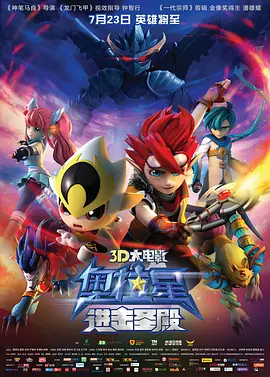 夫妇俩合作催生了多部卖座影片，包括《黑暗骑士》三部曲《敦刻尔克》等大片，以及去年横扫了各大颁奖典礼的史诗传记片《奥本海默》。