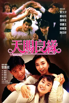 似乎再厚的冬装也掩盖不住宋慧乔性感迷人的的身材，在昏黄的路灯下显得迷离 宋慧乔短发造型代言饮料 “亲嘴女孩”大秀自拍 2009-02-26 近日，宋慧乔为韩国某茶饮料品牌代言的广告照曝光。