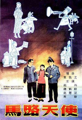 《艾米丽在巴黎5》剧照 品鉴意大利风土人情 2025-08-21 艾米丽回来了！