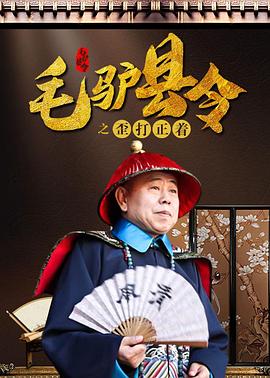 CCTV6 VIP影院 全部 电影 电视剧 影人 视频 图片 新闻 更新时间 所有 1小时内 今日内 1周内 1个月内 从资讯频道搜索 结果 24251 条 吴彦姝 2022-09-02 吴彦姝 2022-04-09 为照顾女儿变消瘦 吴彦祖爱女心切寻回初恋感觉 2013-07-05 吴彦祖、陈嘉桓、王合喜、梁小冰等出席舞台剧《诱心人》首演。