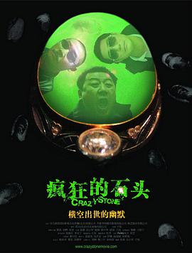 伊丽莎白·班克斯等出席。