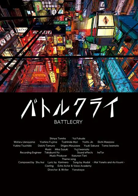 《疯狂动物城2》《得闲谨制》领跑2025-12-08 动物城里的“疯狂经济学”2025-12-08 热门新闻 食物和爱都不可辜负！