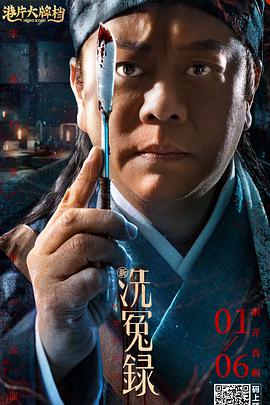 重新播放 大图播放 猜你喜欢F1大奖赛 同框杰瑞德·莱托！