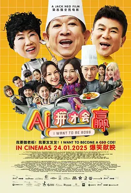 朱时茂一家三口齐上阵 90后帅气儿子做导演 2012-10-21 当地时间10月20日，电影《戒烟不戒酒》在纽约参加第三届纽约中国电影节的展映活动，导演兼主演朱时茂到场，他的儿子朱青阳和夫人也一同上台，朱青阳今年不过20岁，从小就对表演有兴趣，目前已经打算做导演拍 陈道明观看《戒烟不戒酒》 笑称朱时茂不正经 2011-01-06 朱时茂的导演处女作《戒烟不戒酒》将于兔年正月初一正式上映。