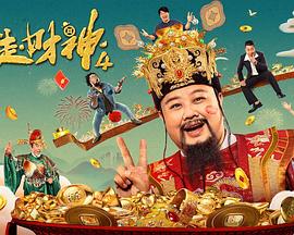 影人齐聚，共襄盛会。
