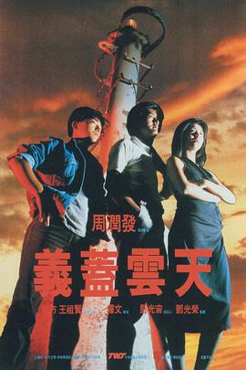 《诺斯费拉图》发剧照 尼古拉斯·霍尔特造型曝光 2023-11-26 新版本《诺斯费拉图》再度曝光剧照。