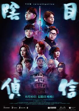 周杰伦脚踩足球同框周星驰 有合作？