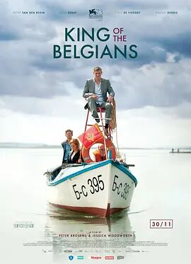 截至目前，《浪浪人生》累计票房已突破1亿元。