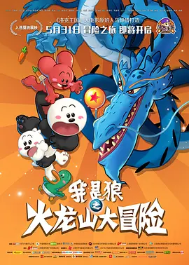 安在旭迎娶小9岁娇妻 发布会难掩笑颜望尽快造人 2015-06-01 6月1日下午5点，安在旭在首尔中区某地进行婚前记者见面会。