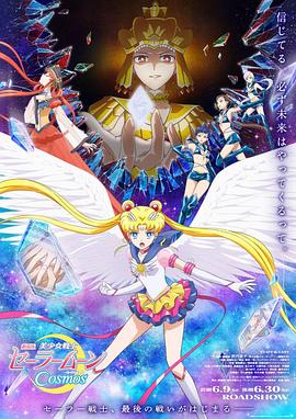 “草帽团”全员集结剧照曝光2025-02-05 真人版《海贼王2》曝新卡司！