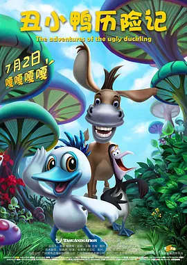 关于“荔枝”的争议，刘后滨也给出了学术依据：“根据现在学者的研究，进贡到长安的荔枝大概率来自岭南。