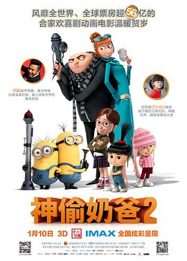 《寒战1994》定档五一2026-03-31 郭富城王柏杰搭档演出 奇幻喜剧电影《老子》开机2026-01-29 电影《内幕》集齐三大戏骨，为何沦为市场炮灰？