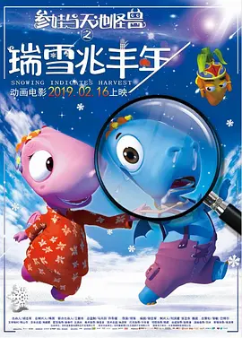 违者将追究其相关法律责任 标签： 琳赛·洛翰我的谎言 ： 相关新闻 《贱女孩》将拍新版电影 原版人马或将回归出演2023-02-23 琳赛·罗翰发文 