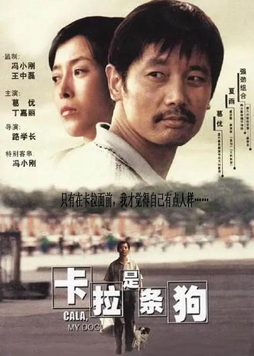 在这三地小规模上映之后将会在其他城市陆续上映。