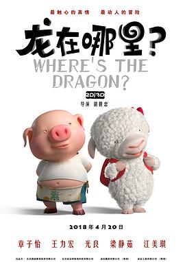 GaGa还置身圣诞树、麋鹿角等颇具圣诞 《神彩巡回演唱会》发布预告 LadyGaga亲自剪辑!