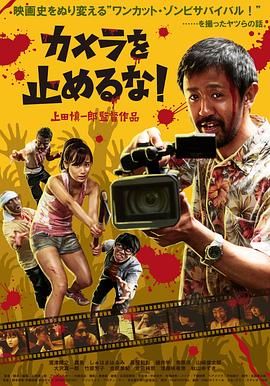 剧场版《我是大哥大》发新海报 贺来贤人回归主演 2020-03-05 日前，由贺来贤人、伊藤健太郎主演的电影《我是大哥大》曝光新海报。