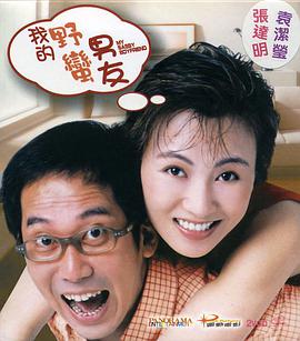 ” 报道/郝举 宣勇 陈思宇 []独家原创稿件，未经授权不得转载，违者将追究其相关法律责任 标签： 虚拟现实电影唐宫夜宴隐秘的秦陵 ： 相关新闻 全国多家虚拟现实影厅投入运营 拓宽电影+新边界2026-01-08 黄明昊分享虚拟现实电影观感 《快乐星球》发布2025-11-17 VR电影或将普及？