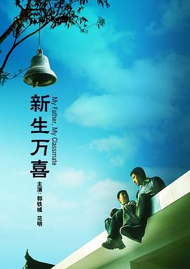 而在第一季尚未开播时，剧集 马律师回归！
