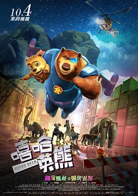 这背后离不开迪士尼对中国市场的深度理解，以及系统化本土推广策略的持续推进。
