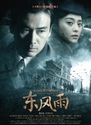 时间：2025.