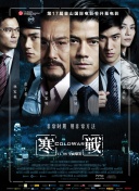 现场，演员杨紫还回忆自己小时候与六小龄童 六小龄童发旧照悼念赵丽蓉：人民喜爱的艺术家 2015-07-17 7月17日是著名表演艺术家赵丽蓉辞世15周年忌日。