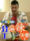 《魔女2》发预告片2022-05-24 热门新闻 食物和爱都不可辜负！