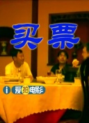 然而作为“国庆档”和“贺岁档”之间的尴尬月份，多部具有市场潜力的票房大片纷纷定档12月意图抢占贺岁战场，使得11月的内地电影市场成为2017年度票房最低点。