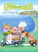 北影节中国电影诞生120周年纪念活动举办 2025-04-21 4月19日，第十五届北京国际电影节“中国电影诞生120周年纪念活动暨《云雀叫天录》见面会”在北京大观楼影城举办。
