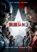 从弥月卡片内容得知，许玮甯与邱泽迎来的是男宝宝，英文名为IAN。