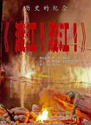 在万众期待中，麦克尔·麦尔斯终于归来。