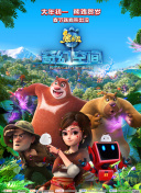 《九个完美陌生人2》5.21开播 | (2/9) 组图：妮可·基德曼主演！