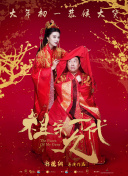 剧集《夜魔侠：重生2》定档2026.3.42025-10-21 更多 一周星闻榜 1法鲨归来！