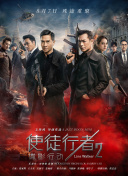 玛丽·哈特昂首阔步 2010-08-30 当地时间2010年8月29日，被称为“电视界奥斯卡”的第62届艾美奖颁奖典礼在美国纽约时代广场诺基亚剧院盛大举行，本届艾美奖入围者实力雄厚竞争激烈，红地毯上也是群星闪耀，星光熠熠。