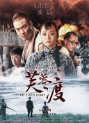 剧集由托马斯·温特伯格（《狩猎》《酒精计划》）执导，弗雷德里克·罗格瓦尔编剧，将聚焦赫赫... 《同乐者》曝预告 《绝命毒师》主创打造科幻新2025-10-23 《海贼王2》曝海报及剧照 布洛基和东利同框亮2025-10-22 经典美剧《越狱》重启！