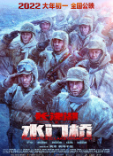 2025-03-23 它用一生陪伴！
