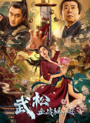 他们西装革履，表情各异，似乎是各有心思。