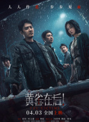 金·卡戴珊着镂空透视裙露蜂腰 考特妮穿青花瓷裙 2014-03-13 美国迈阿密当地时间3月12日，卡戴珊家族出席某品牌开幕礼，金·卡戴珊穿着镂空透视礼服黑色内衣性感尽显，考特妮·卡戴珊身穿青花瓷短裙大走中国风。