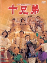 2025-05-20 5月18日是第49个国际博物馆日，主题为“快速变化社会中的博物馆未来”，全国多地电影博物馆以光影为媒，采用展映互动、创新展览等多种形式，为大家开启了一场跨越时空的文化之旅。