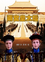 石头姐现身《圣鹿之死》首映 基德曼白到没朋友 2017-10-13 2017年10月12日，第61届伦敦国际电影节，电影《圣鹿之死》举行盛大首映。
