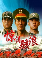 黄家驹逝世22周年 黄贯中陈楚生悼念 2015-06-30 6月30日，在这个六月的最后一天，是Beyond乐队主唱黄家驹逝世22周年的日子。