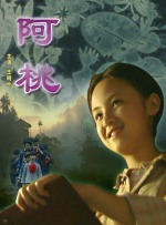 2026-03-21 当春分遇到龙抬头：春风启新，昂首向前2026-03-20 光线传媒董事长王长田:立足优质电影 打造世界级IP2026-03-18 《马说新语》斩获2026AI春晚优秀奖 AI赋能国潮文艺2026-03-17 电影频道3月6日播出电影《玛丽·雪莱》2026-03-06 佳片有约 | 《飓风营救2》：姜还是老的辣？！