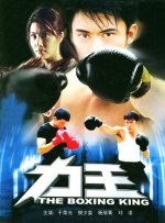 《秃鹰俱乐部》首曝预告 影后苏珊·萨兰登救子 2018-09-11 由马特·波莫和老牌影星苏珊·萨兰登出演的影片《秃鹰俱乐部》，于今日公布了首支预告。