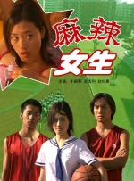 《浪浪山小妖怪》：辞却浪浪山，皆是取经人 2025-08-05 的《西游记》。