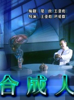 2026-02-24 车友聊《飞驰人生3》：AI遇上手搓方向盘，谁赢？